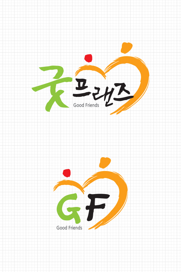 �������� CI �̸�����